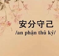 An Phận Thủ Thường Là Gì