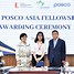 Học Bổng Posco 2022 Tại Hà Nội Là Ai Ký